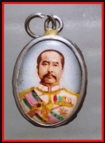 ล็อกเก็ต ร.5 (3326)